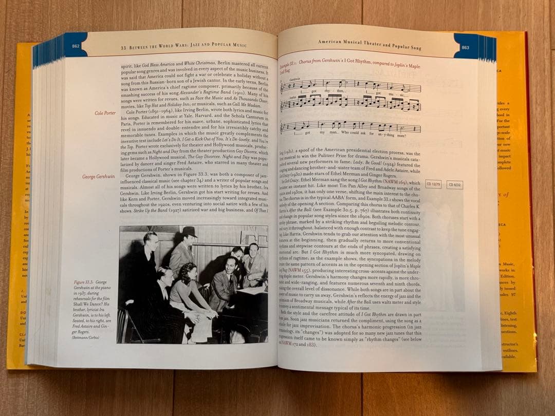 アート・デザイン・音楽 A History of Western Music 8th Edition