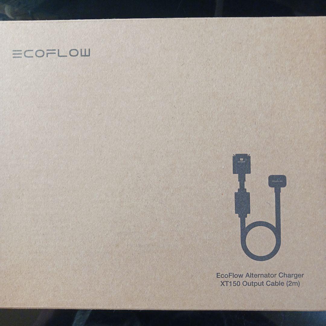 EcoFlow Alternator Charger XT150出力ケーブル 2