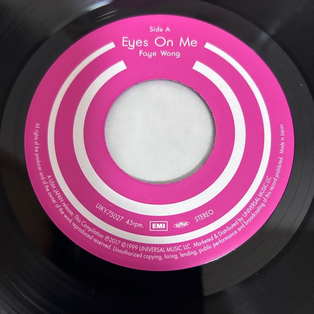 Faye Wong(フェイ・ウォン) / Eyes On Me/7inch