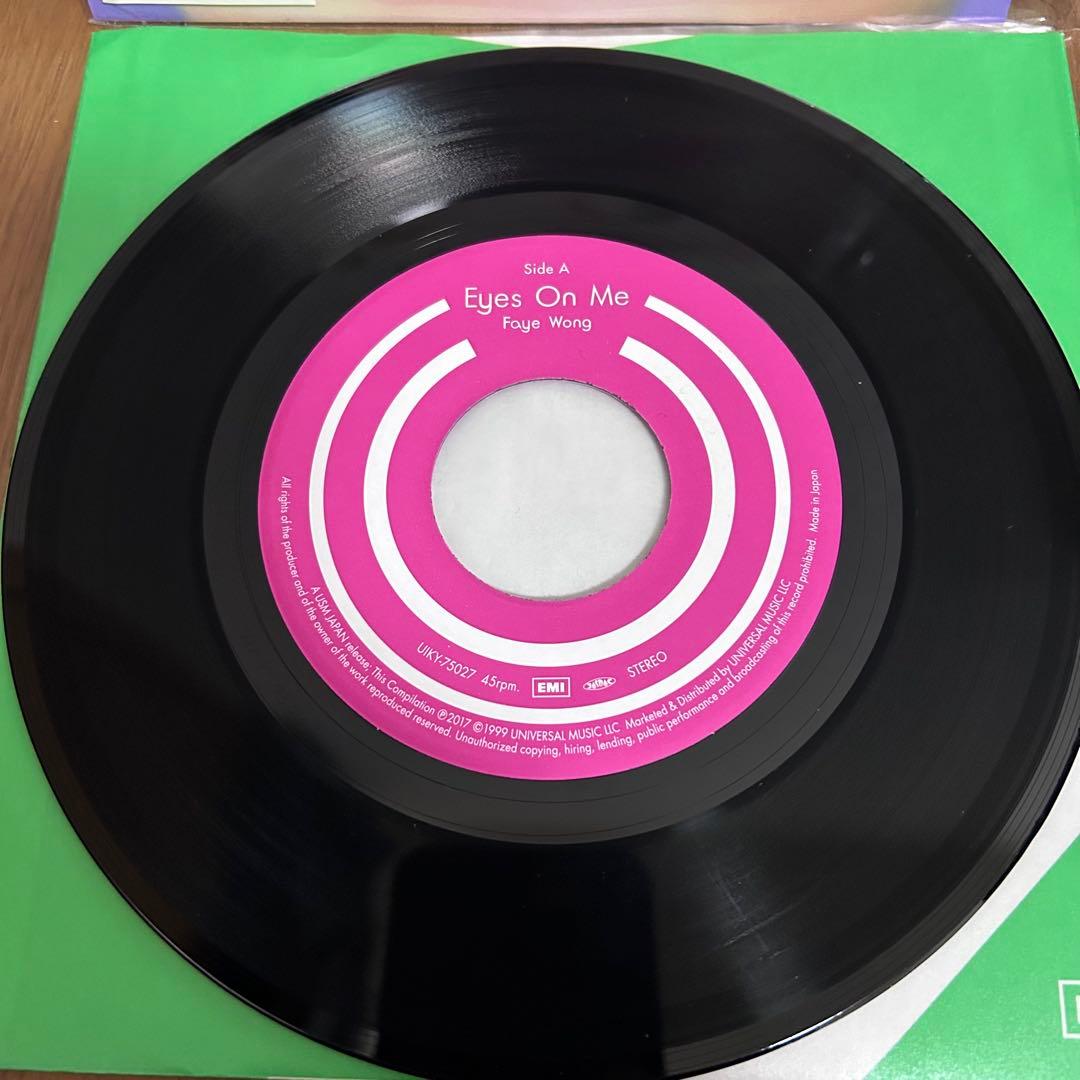 Faye Wong(フェイ・ウォン) / Eyes On Me/7inch