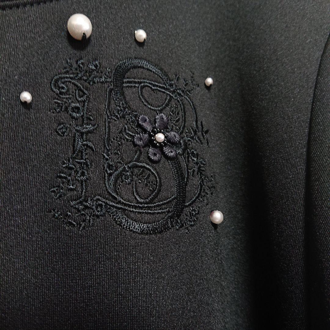 Super Beauty ボンディングビジューワンピース