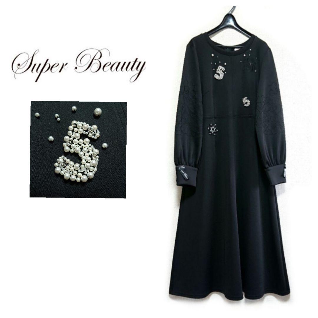 Super Beauty ボンディングビジューワンピース