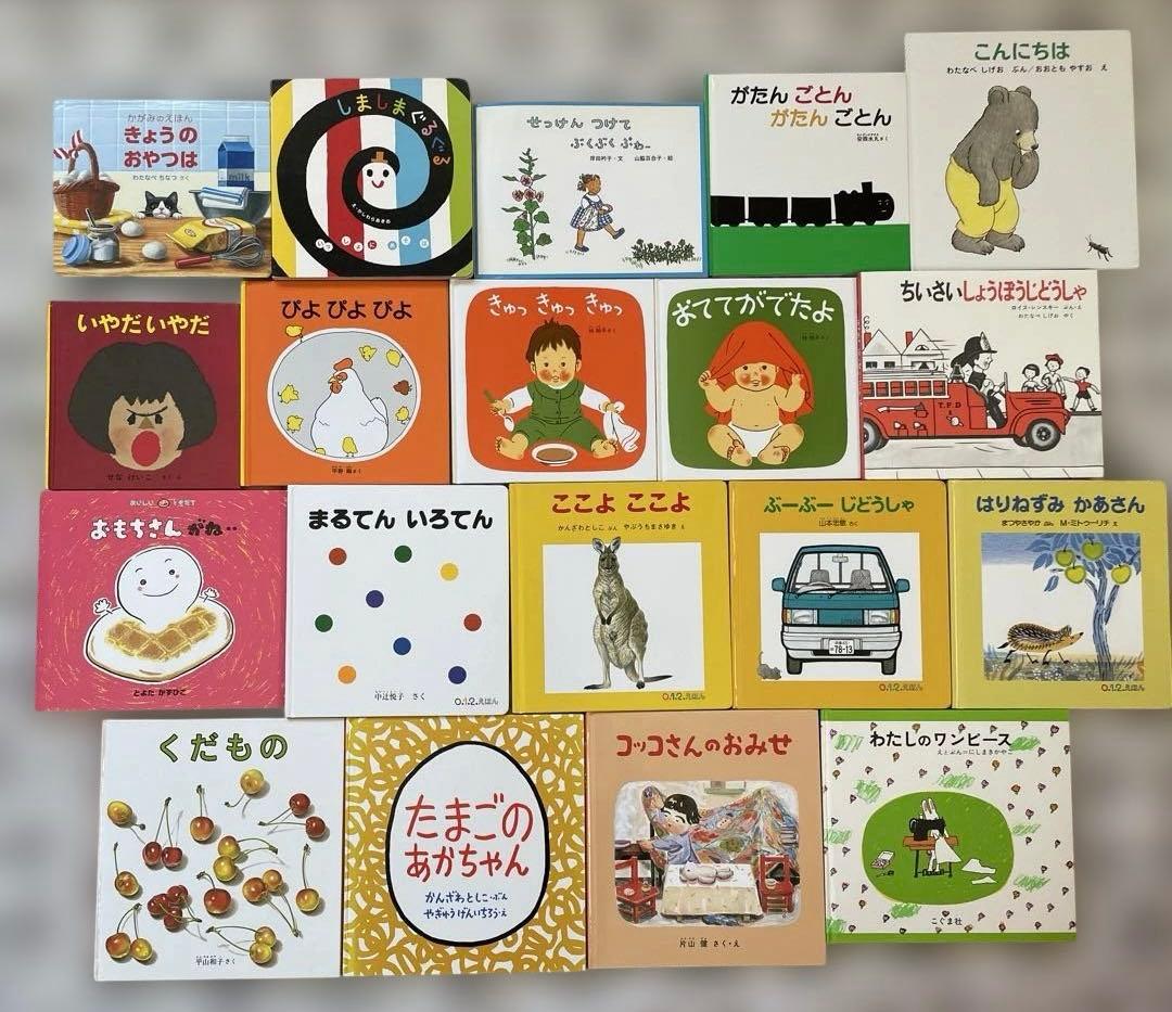 絵本まとめ売り くもん推薦図書　福音館ロングセラ- 　2歳〜低学年