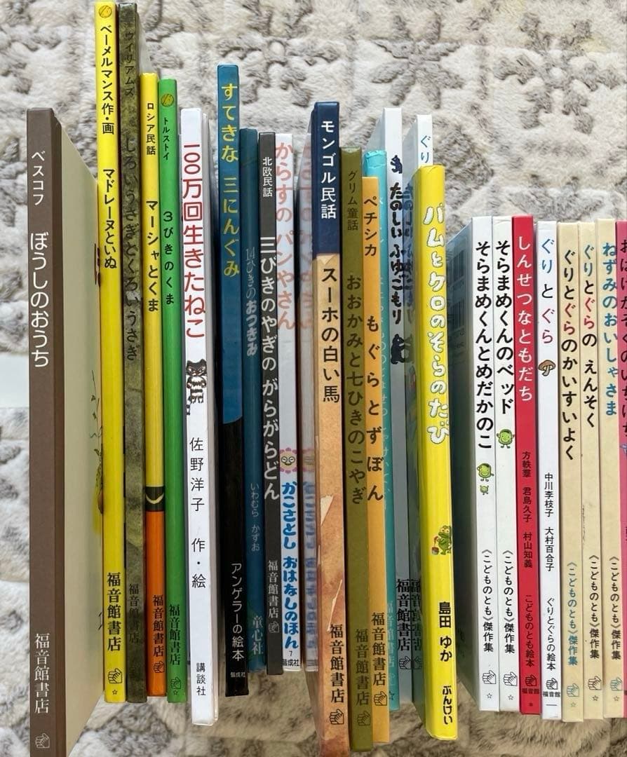絵本まとめ売り くもん推薦図書　福音館ロングセラ- 　2歳〜低学年