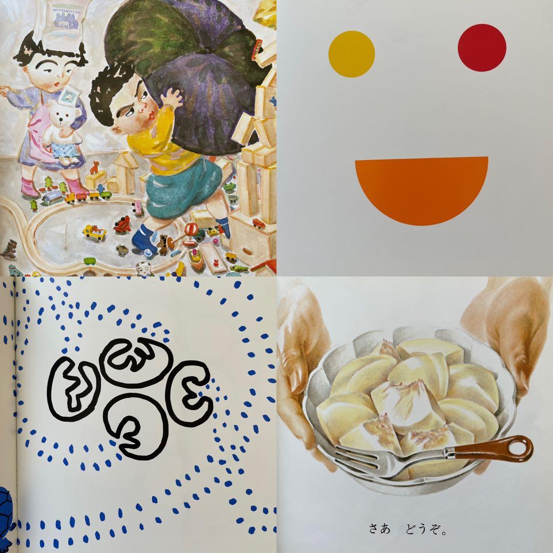 絵本まとめ売り くもん推薦図書　福音館ロングセラ- 　2歳〜低学年