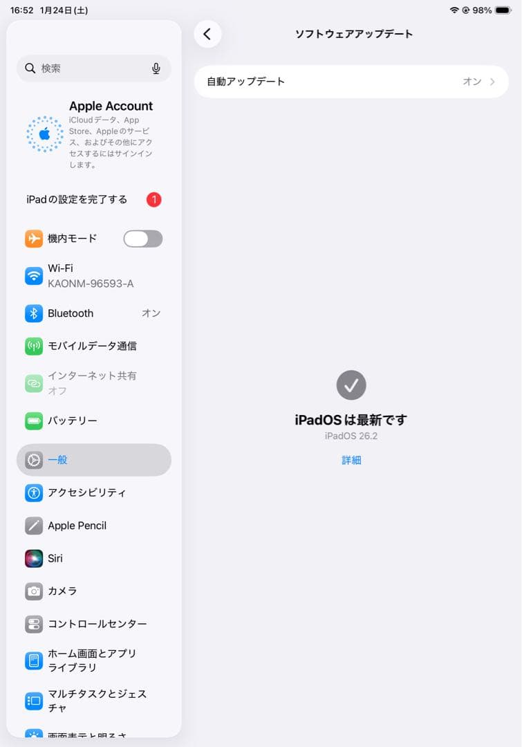 iPad Pro11インチ (第1世代)256gb Wi-Fi＋Cellular