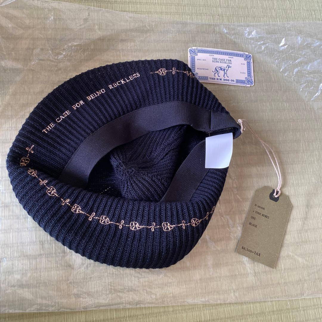 THE H.W.DOG&CO. ベレー帽 タグ付き 新品未使用 BTS テテ