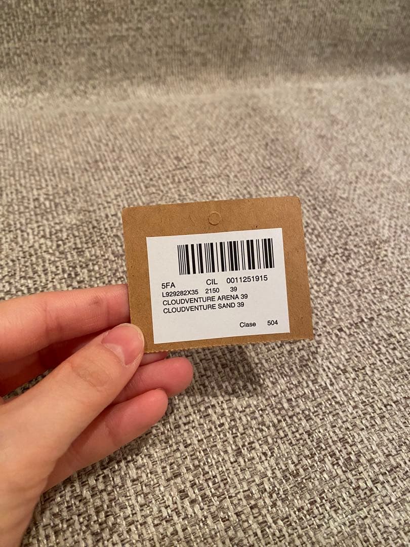 LOEWE ×On★クラウドベンチャー 2.0★シューズ