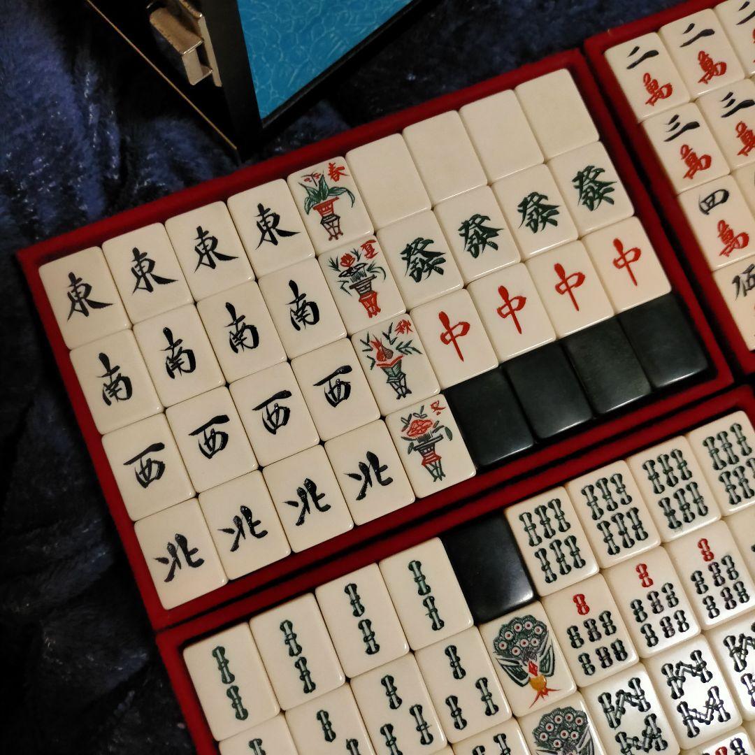 麻雀牌セット 伝統的デザイン