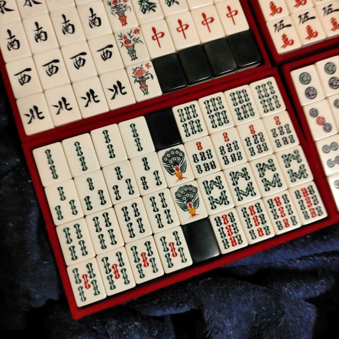 麻雀牌セット 伝統的デザイン