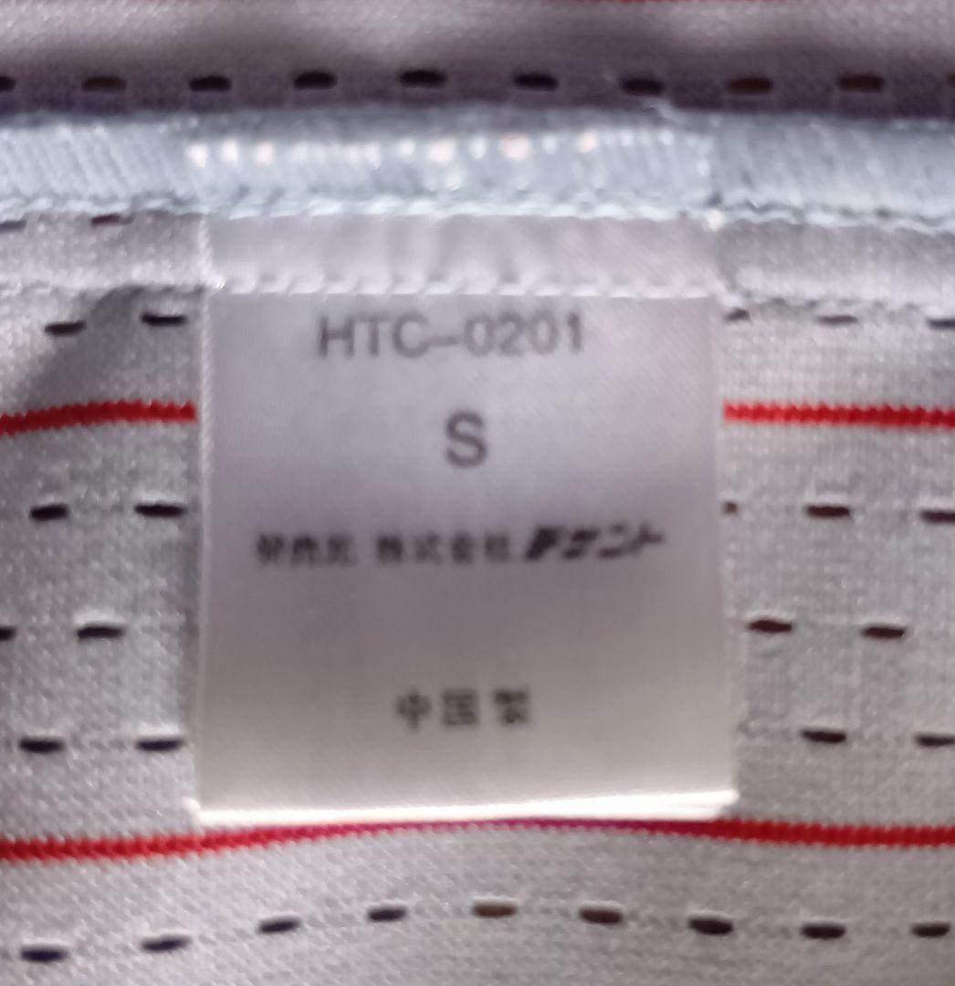 【当時物】広島　東洋　カープ　緒方　ビジター　ユニフォーム　デサント　S