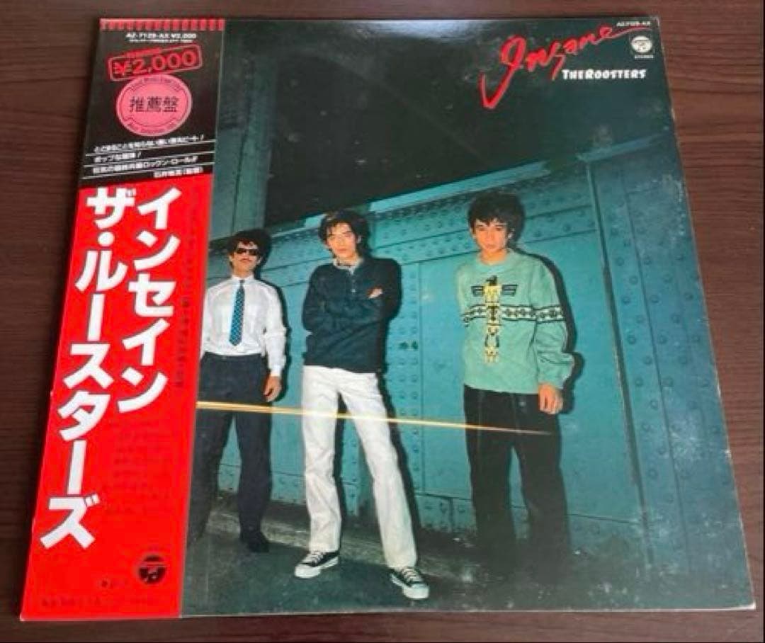 ザ ・ルースターズ レコード '80 オリジナル当時物 THE ROOSTERZ