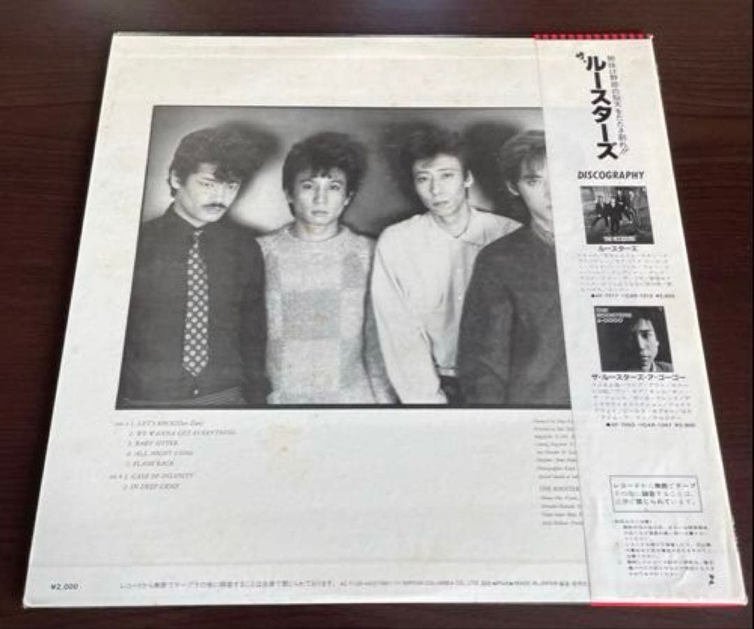 ザ ・ルースターズ レコード '80 オリジナル当時物 THE ROOSTERZ