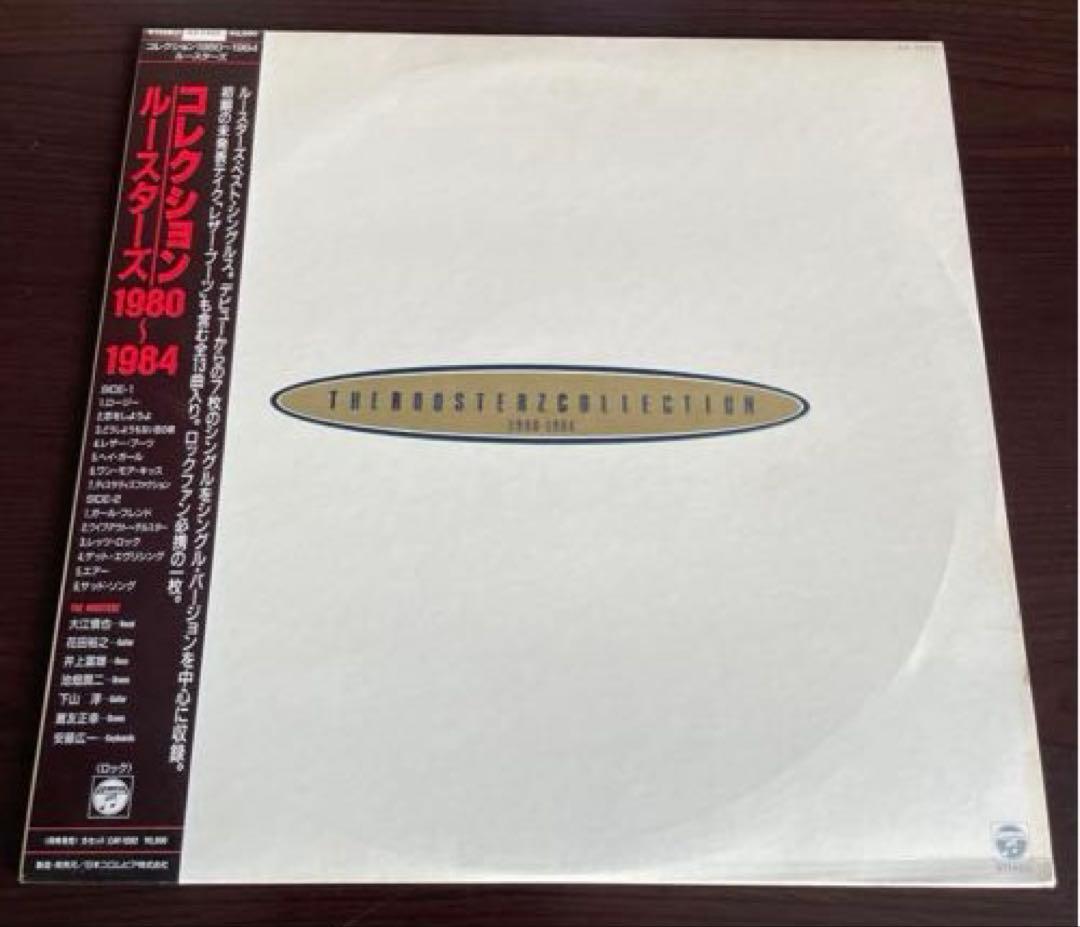 ザ ・ルースターズ レコード '80 オリジナル当時物 THE ROOSTERZ