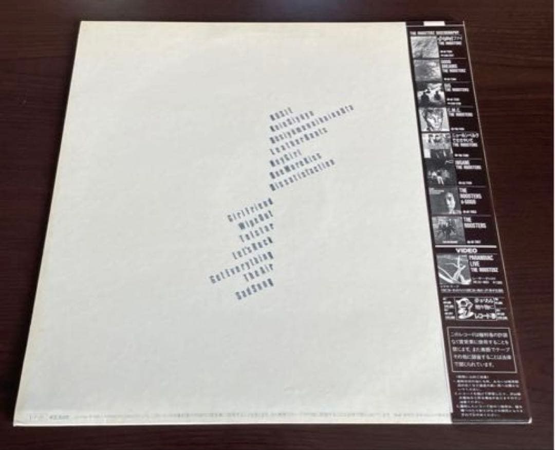 ザ ・ルースターズ レコード '80 オリジナル当時物 THE ROOSTERZ