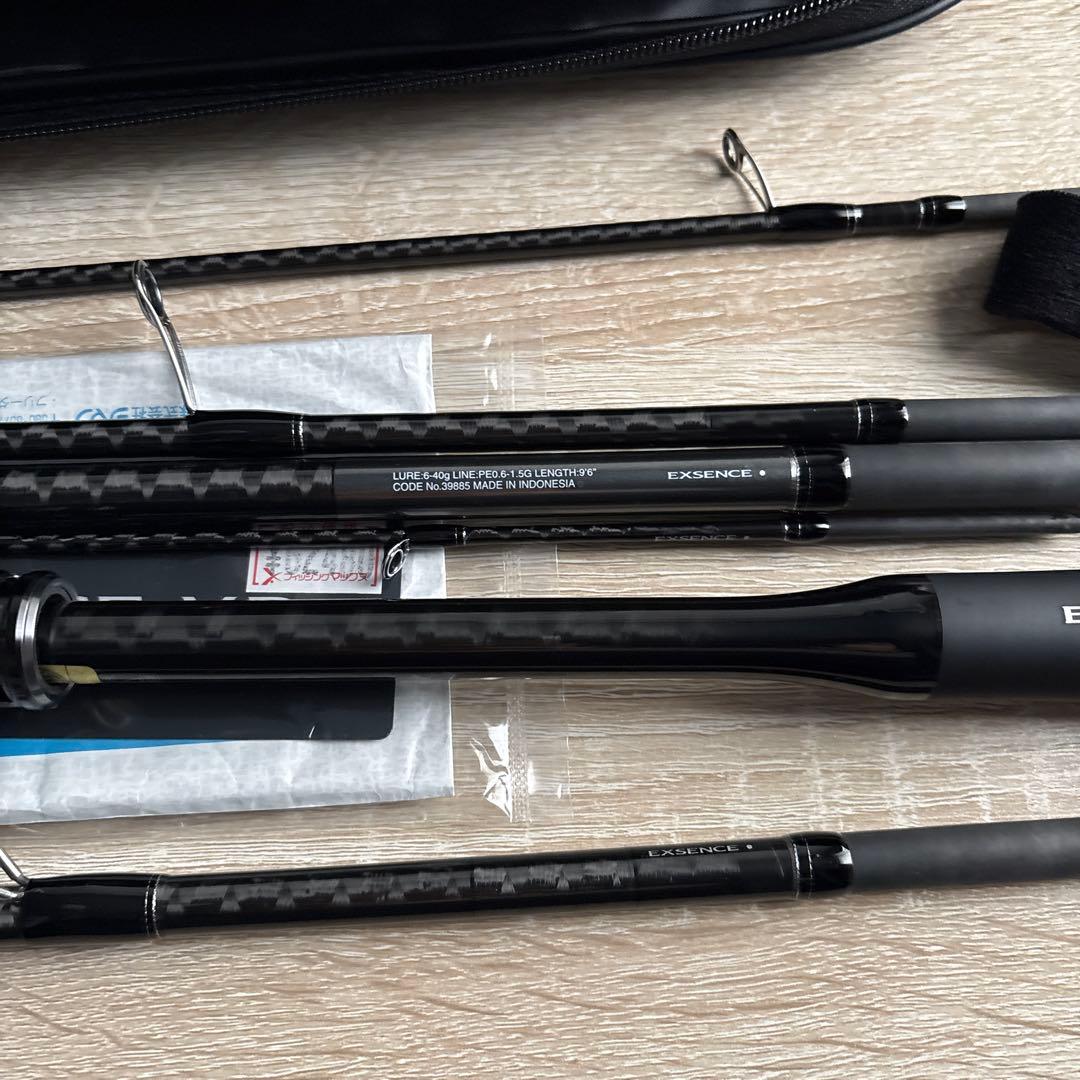 値下げ不可　エクスセンスモバイル　S96M-6