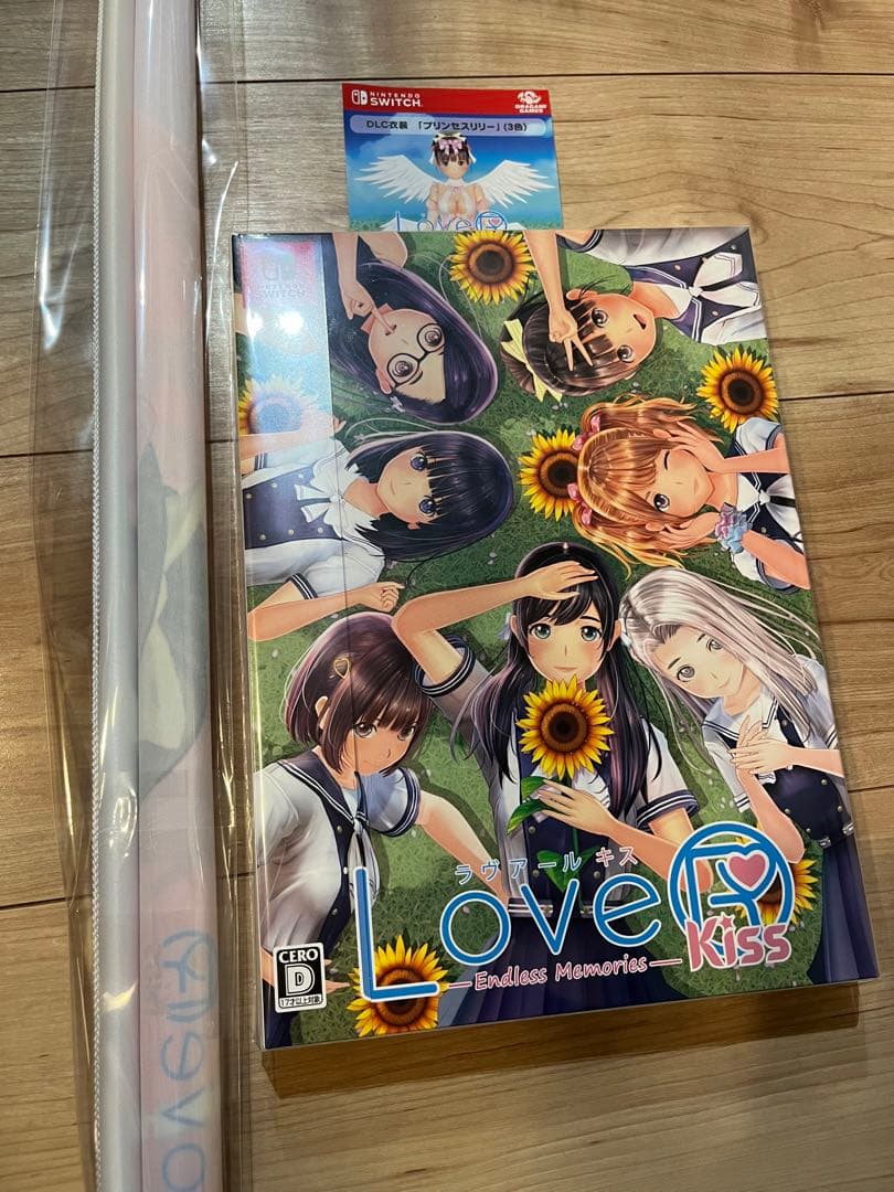 店舗特典有 LoveR Kiss - Endless Memories- 限定版