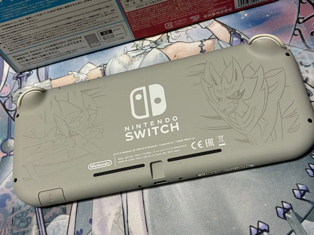【美品/中古】ポケモン Switch Lite ザシアン ザマゼンタ 完備品