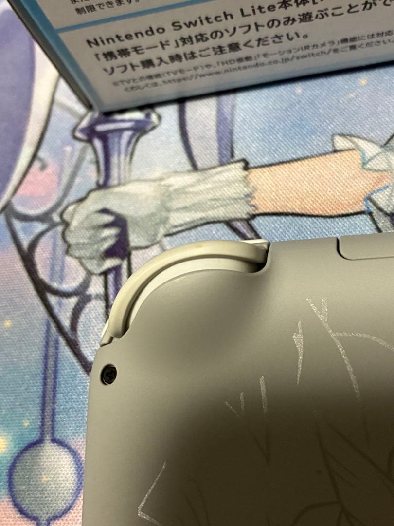 【美品/中古】ポケモン Switch Lite ザシアン ザマゼンタ 完備品
