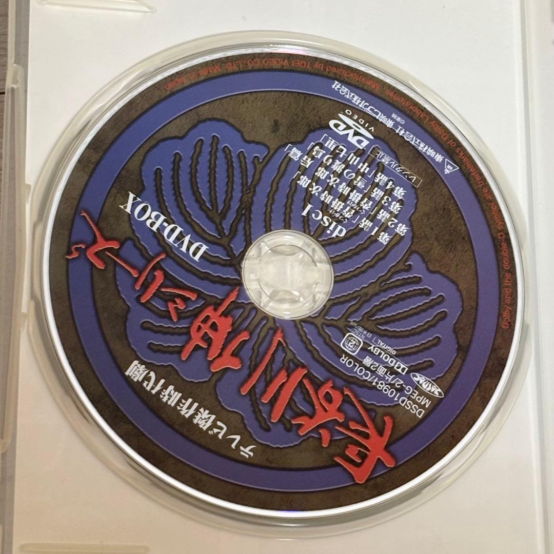 時代劇 長谷川伸シリーズ DVD-BOX〈初回生産限定・8枚組〉　萬屋錦之介