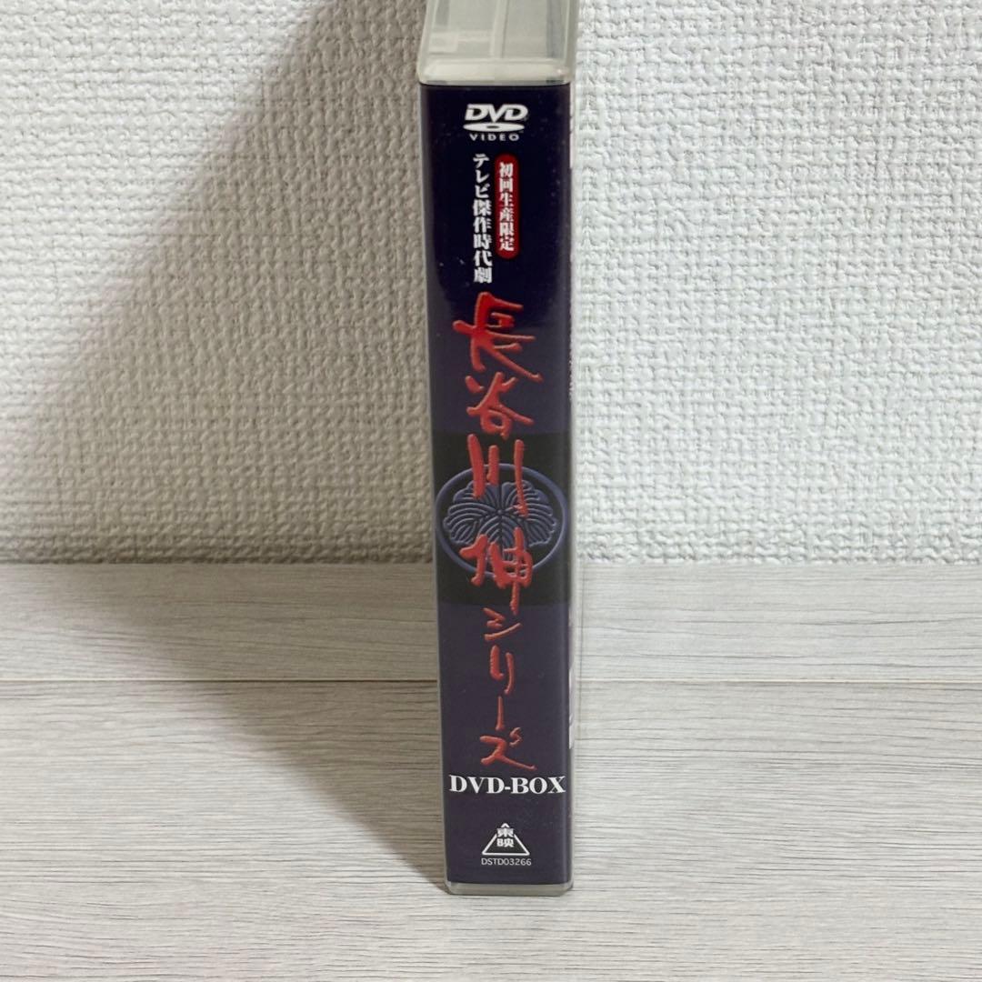 時代劇 長谷川伸シリーズ DVD-BOX〈初回生産限定・8枚組〉　萬屋錦之介