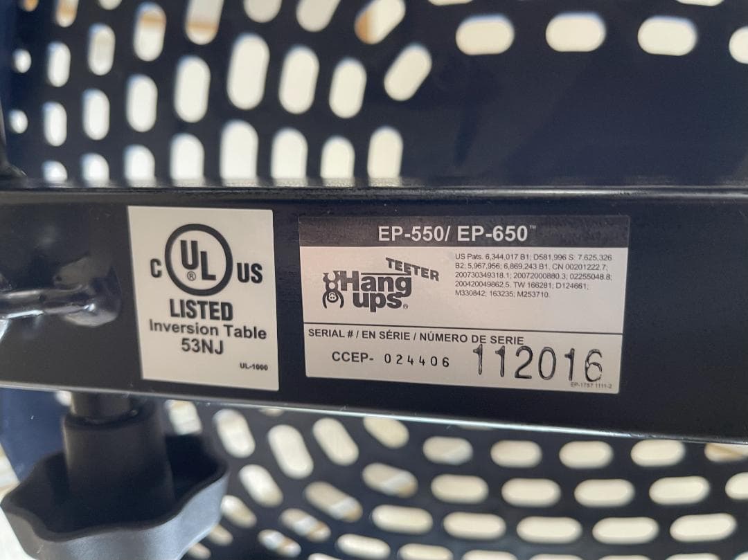 TEETER Hang ups EP-550　逆さぶら下がり健康器