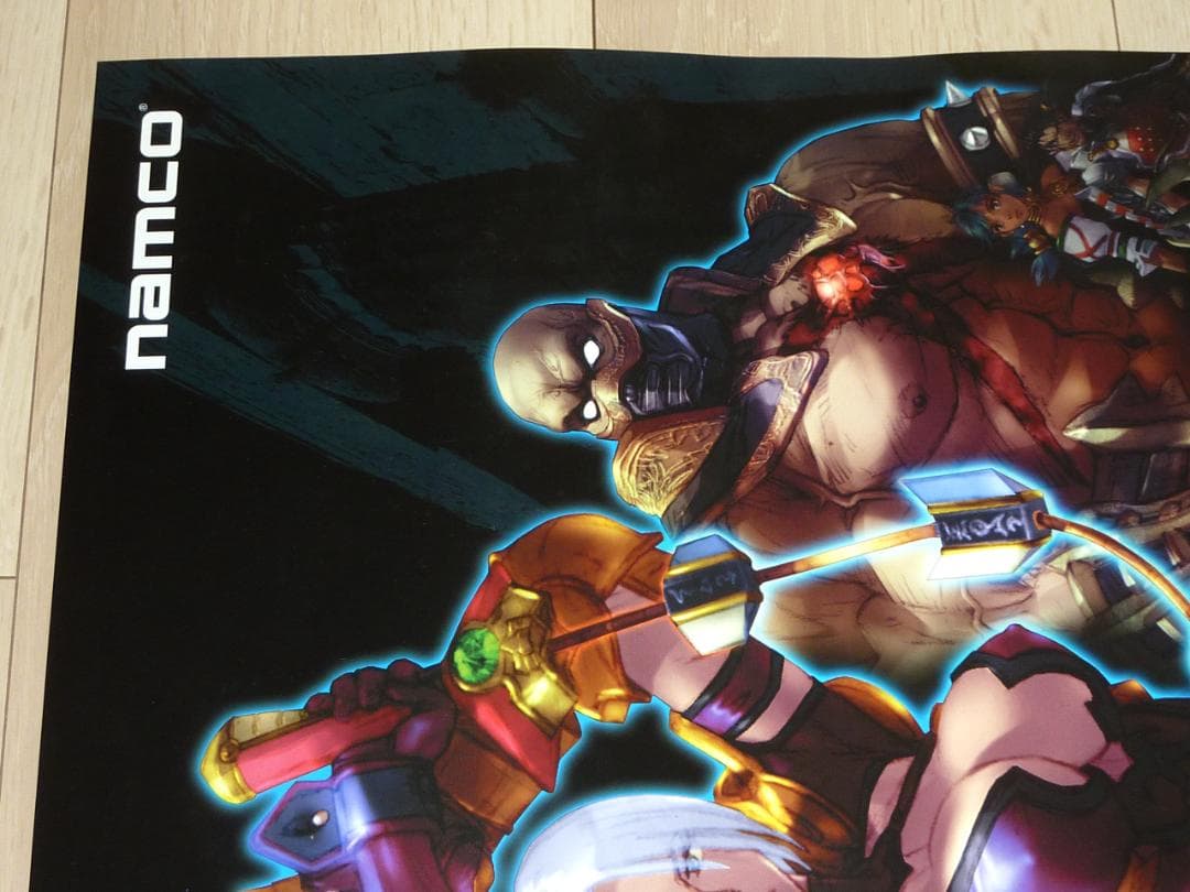 非売品★SOULCALIBUR II　ソウルキャリバー2 B2サイズポスター