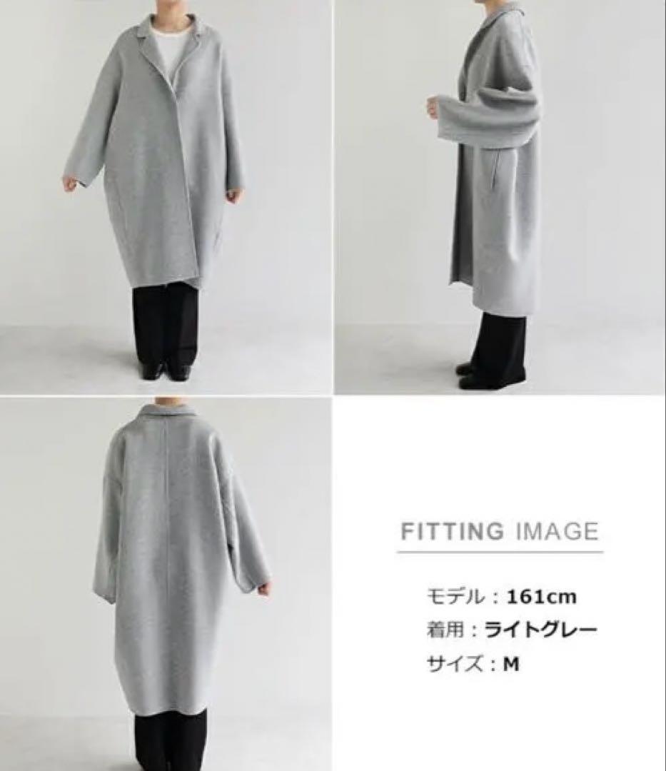 evernavyリバー ロング コクーン ウールコート M サイズ　ブラック