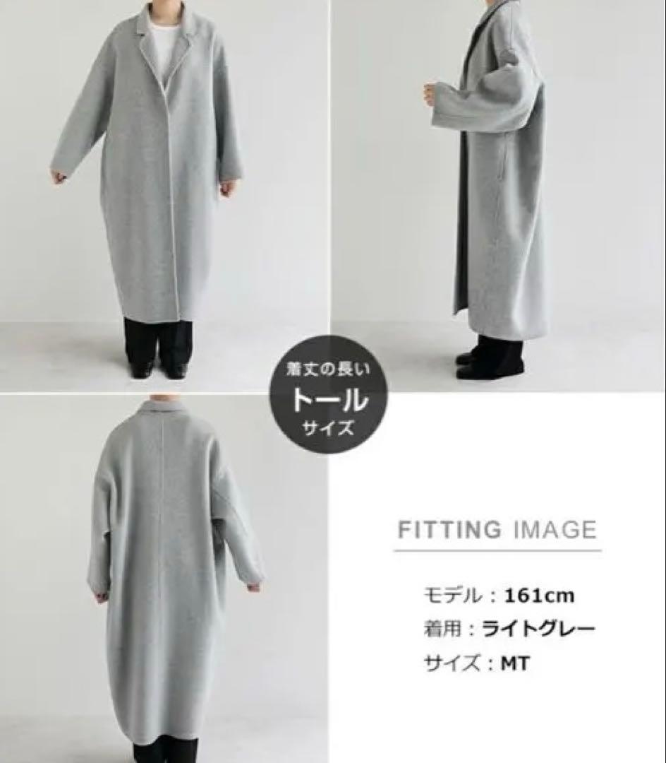 evernavyリバー ロング コクーン ウールコート M サイズ　ブラック