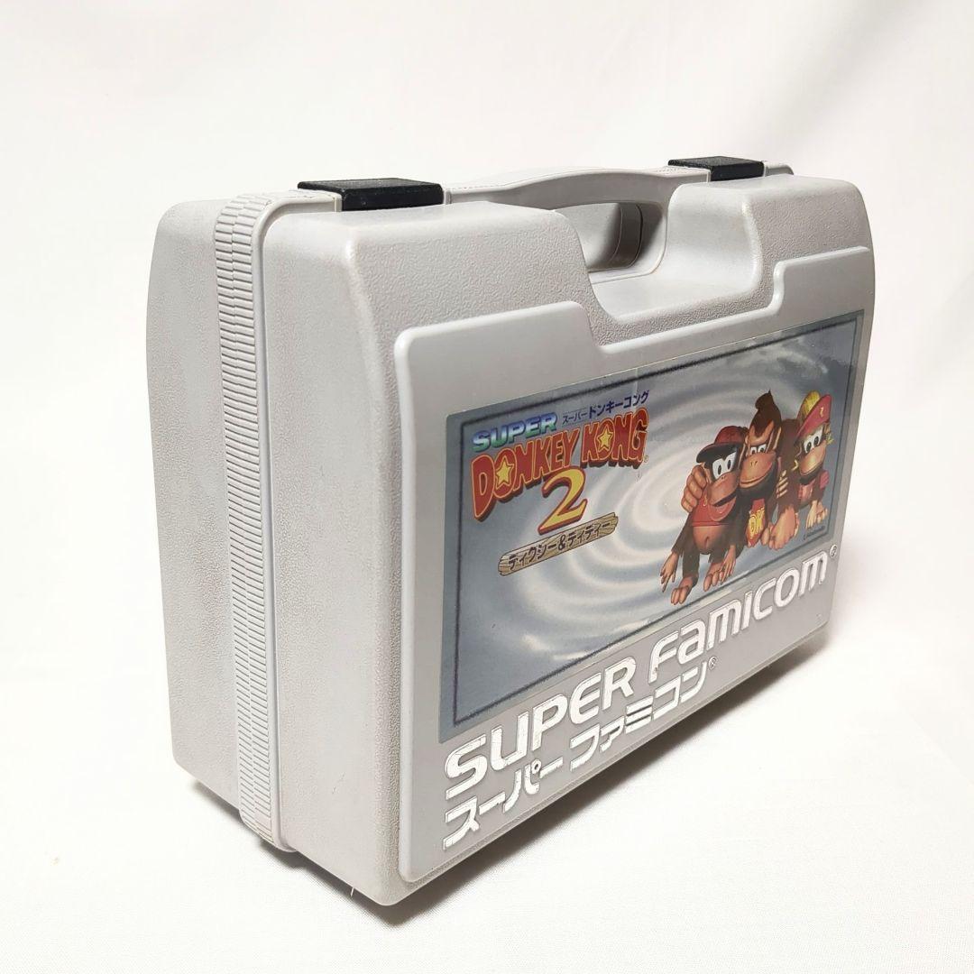 レトロ　スーパーファミコン ドンキーコング2　カセットケース　収納BOX