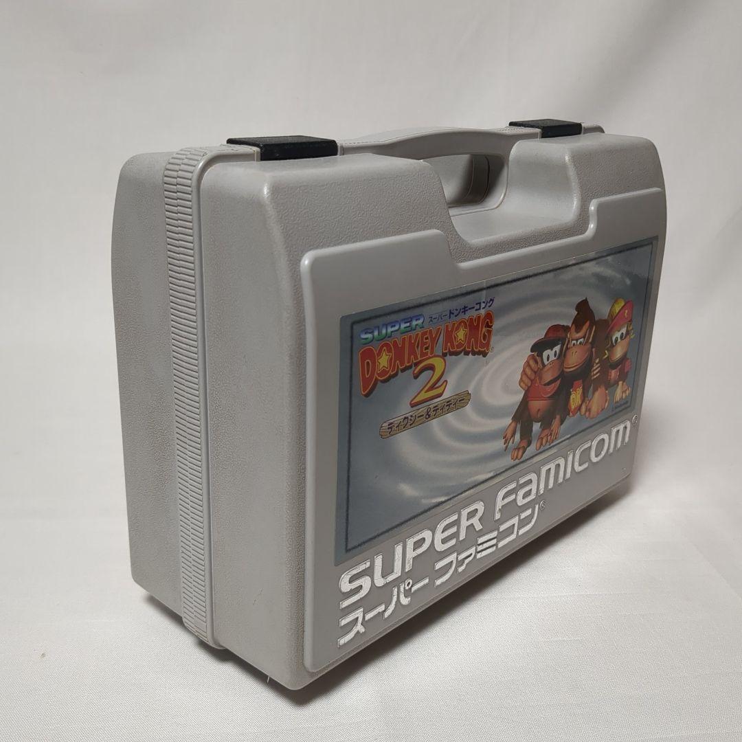 レトロ　スーパーファミコン ドンキーコング2　カセットケース　収納BOX