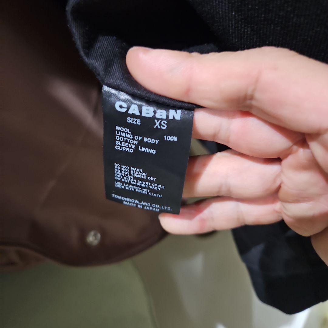 CABaN ブラック スタンドカラーコート