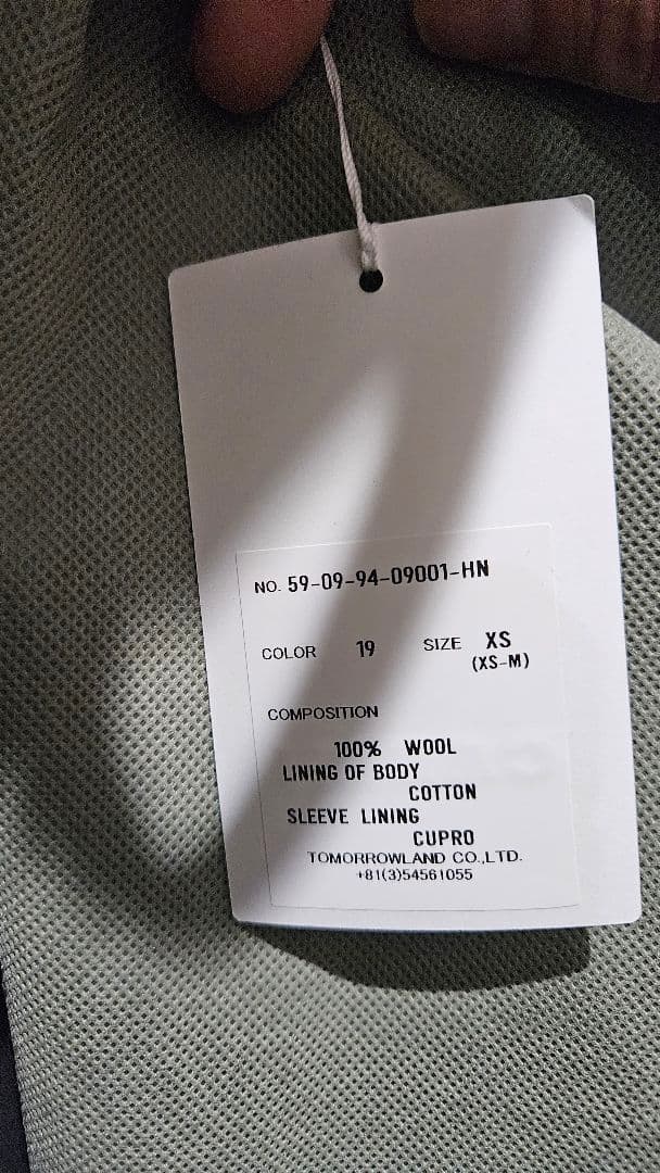 CABaN ブラック スタンドカラーコート