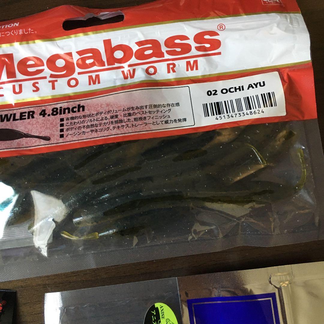 メガバス 、デプス