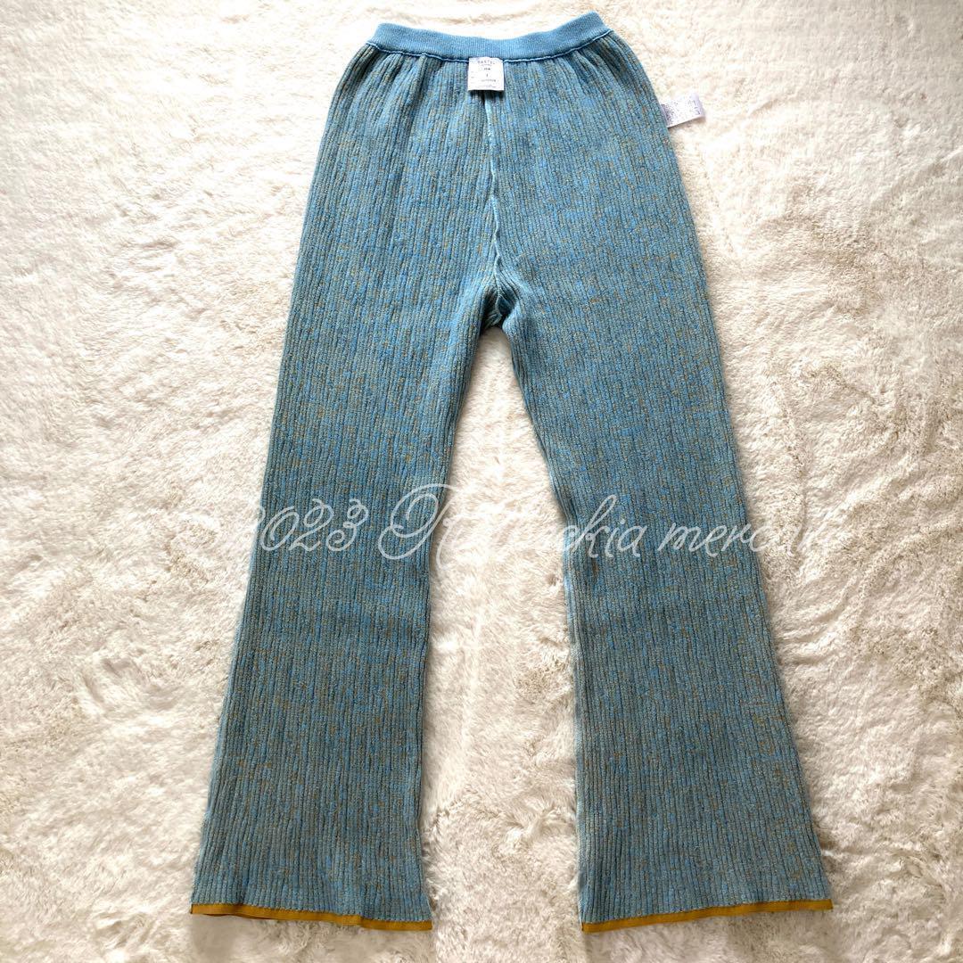 【人気完売・極美品】パステル・ドクシタニ ニット フレア パンツ 1