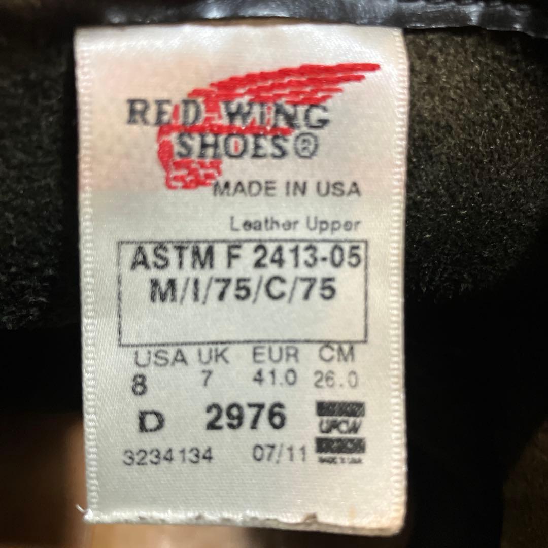 REDWINGショートエンジニアブーツ2976 8D 26cm