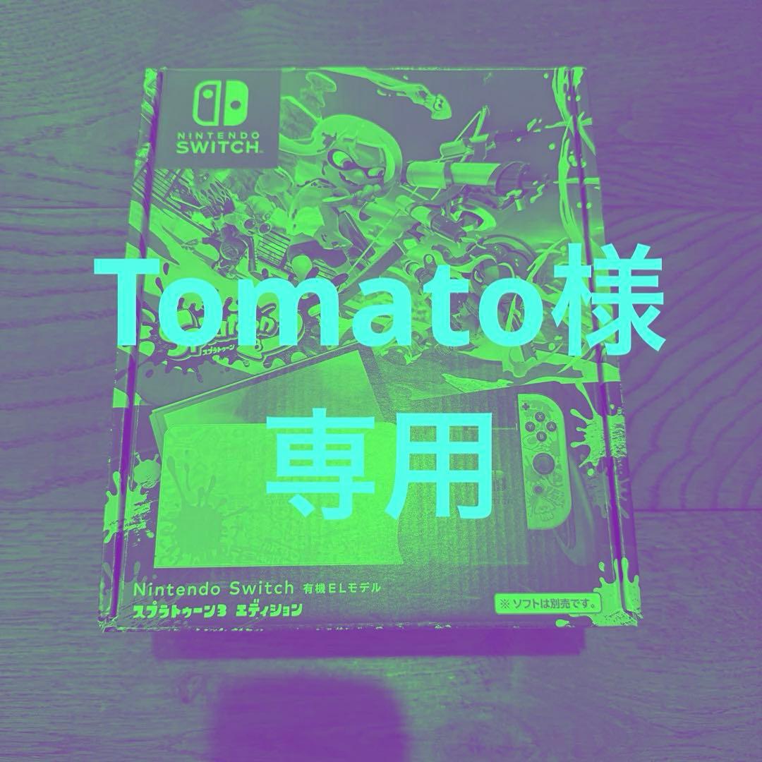 Nintendo Switch 有機EL Splatoon エディション限定