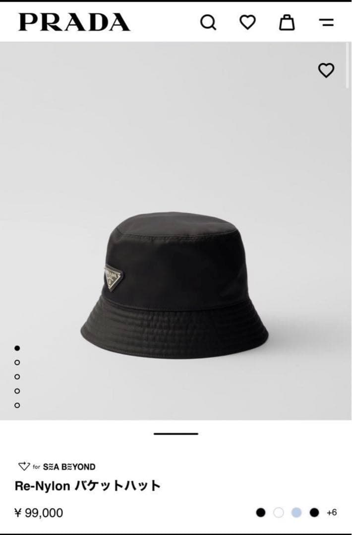 美品✨　PRADA Re-Nylon 三角プレート　ナイロン　バケットハット　Ｌ