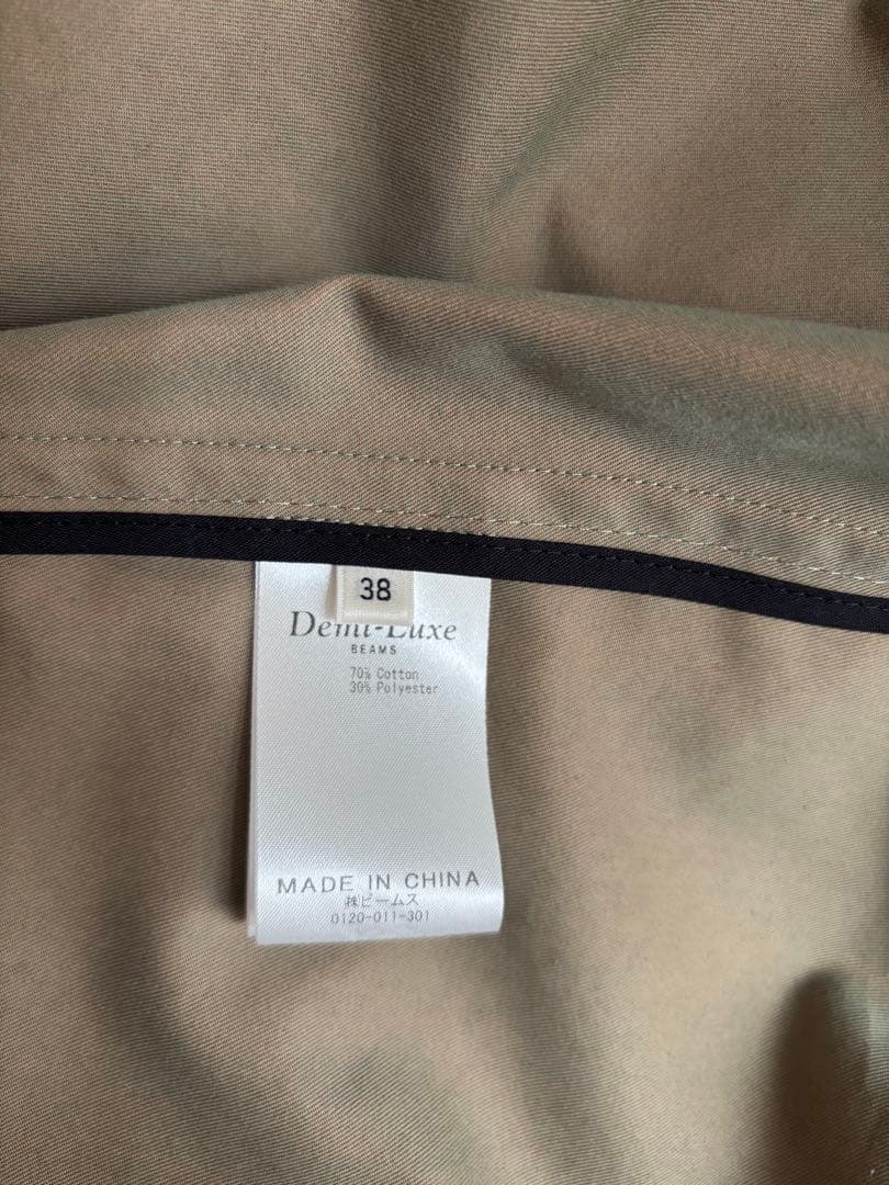 Demi-Luxe BEAMS トレンチコート
