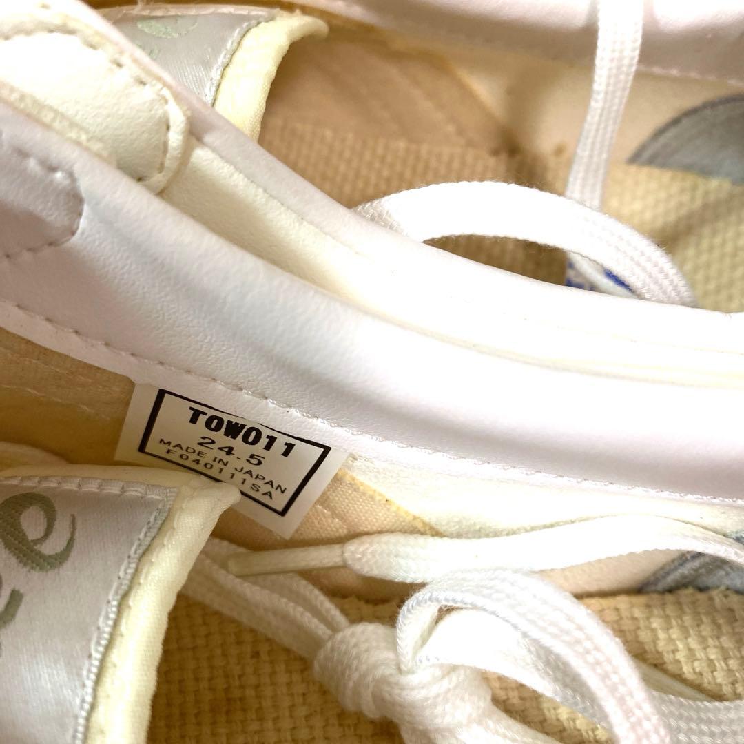 太極拳シューズ　アシックス