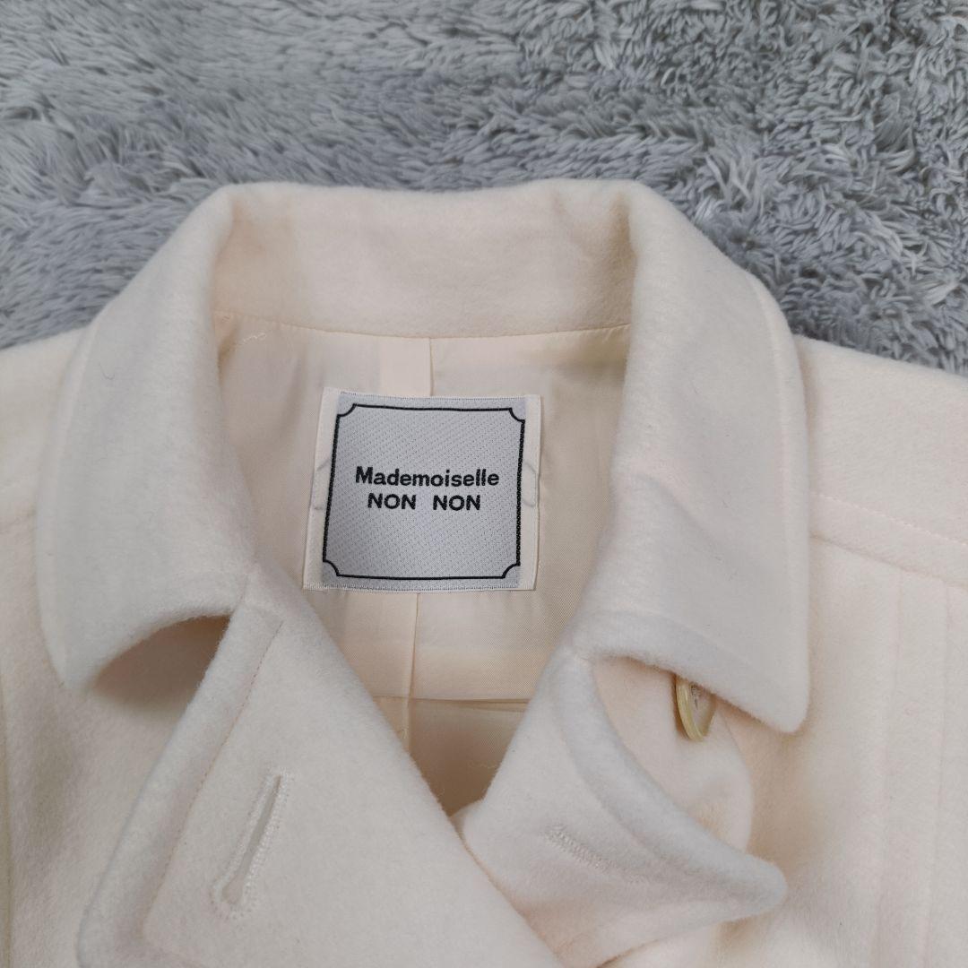 未使用級 マドモアゼルノンノン アンゴラ60% ピーコート Pコート 白 M