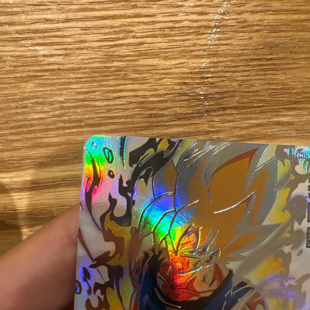 ドラゴンボールヒーローズ　孫悟空　BM3-SEC2-LC