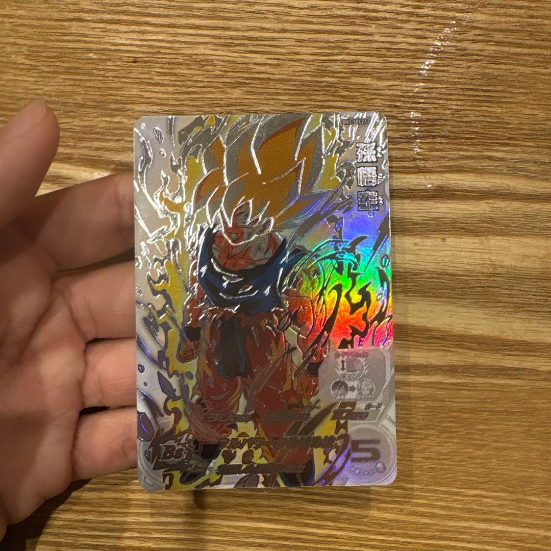 ドラゴンボールヒーローズ　孫悟空　BM3-SEC2-LC