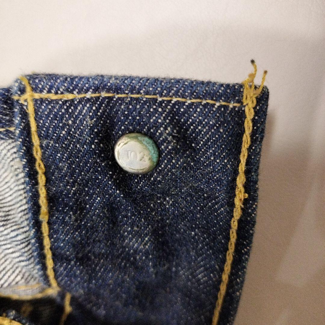 Levi's 71507-XX セカンド 507 40 日本製