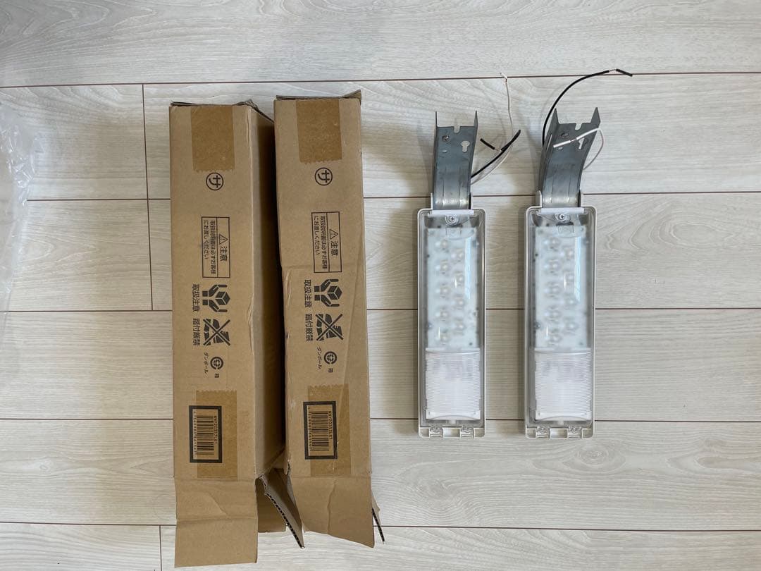 Panasonic 防犯灯　NNY 20353LE1 2個セット