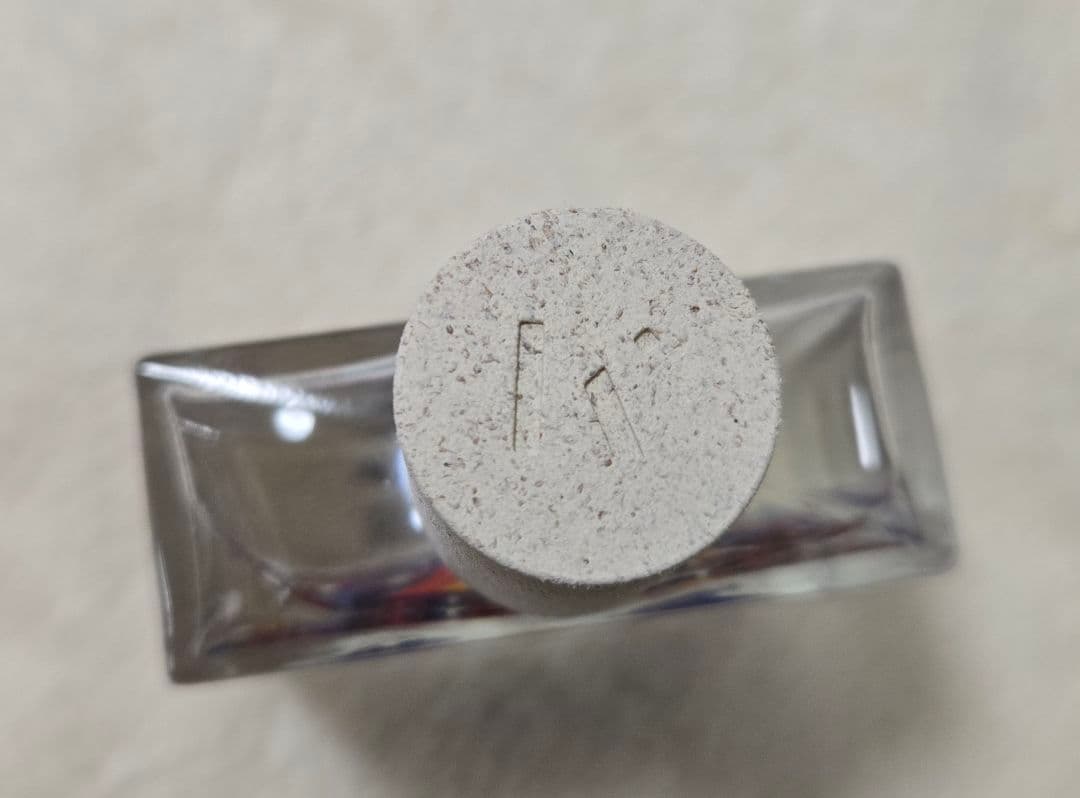 ✨Maison Matine ARASHI NO UMI 50ml✨