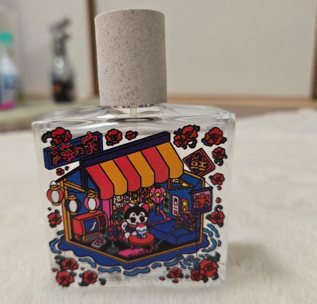 ✨Maison Matine ARASHI NO UMI 50ml✨