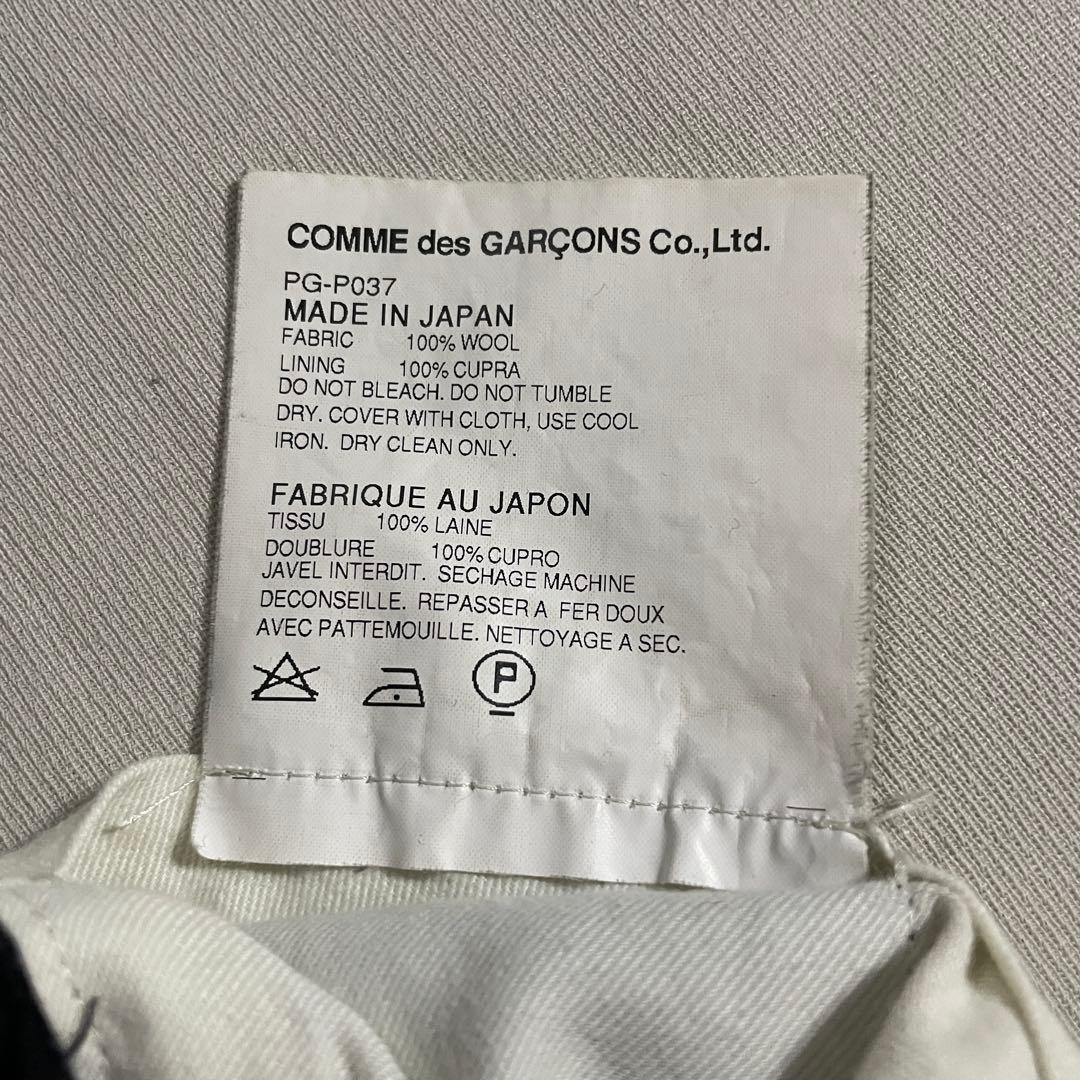 パンツ 10AW Comme des garcons homme plus wool