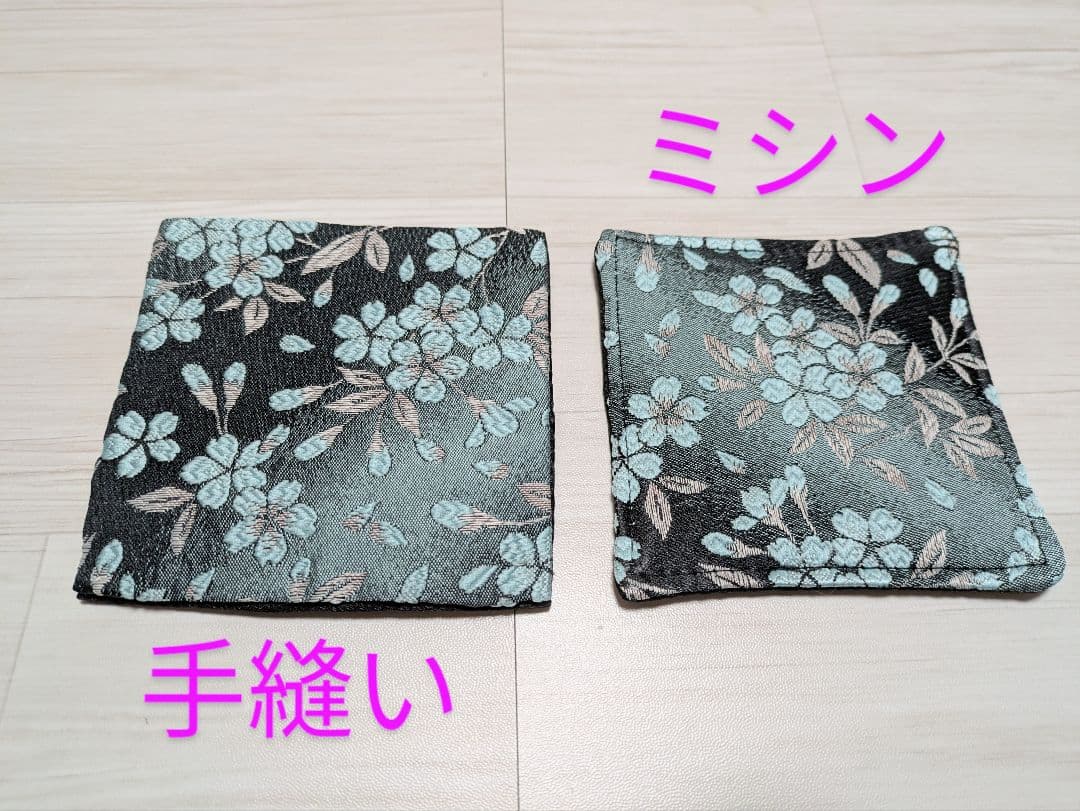 ハンドメイド【930】金襴布地コースター50枚セット