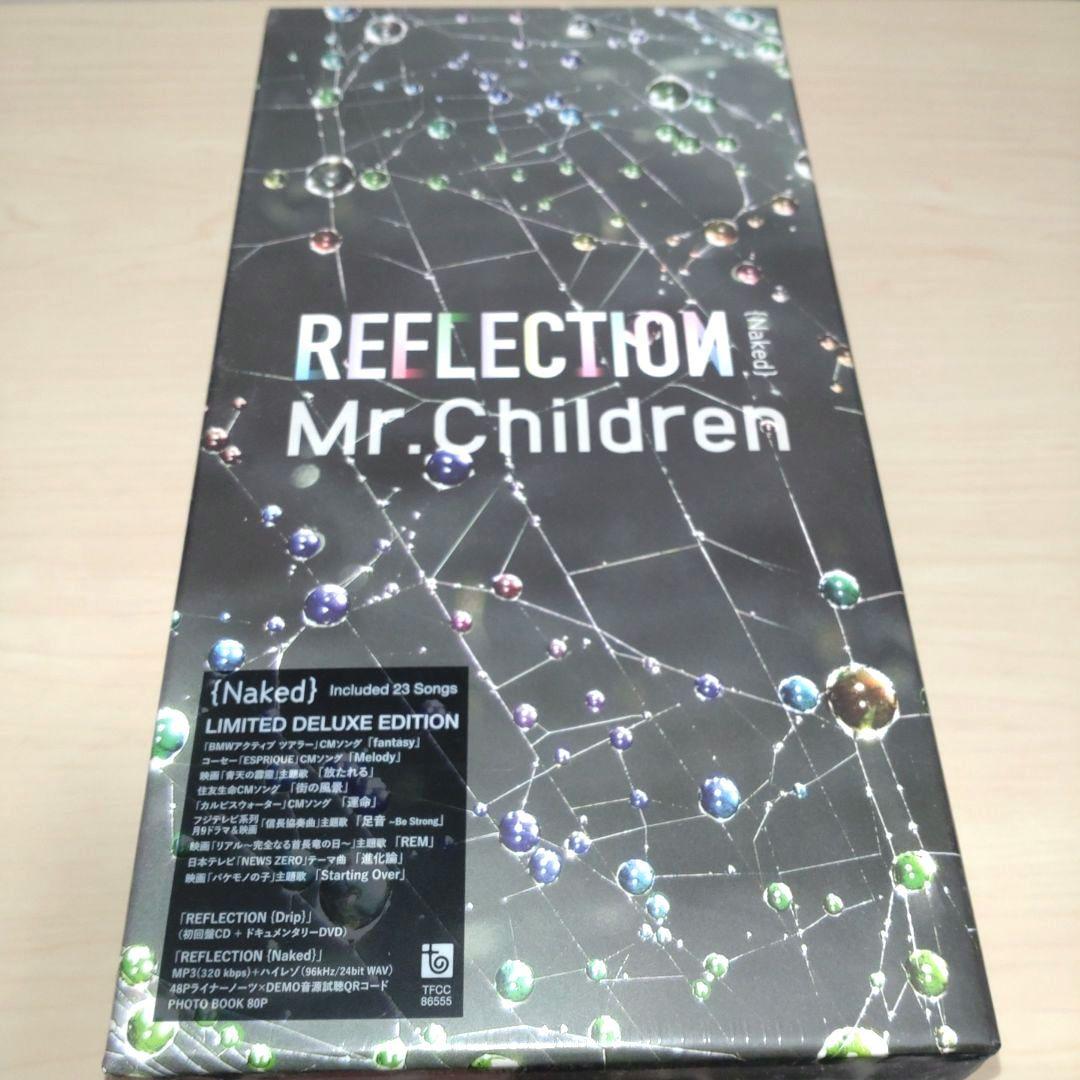 【完全限定生産盤】Mr.Children REFLECTION\